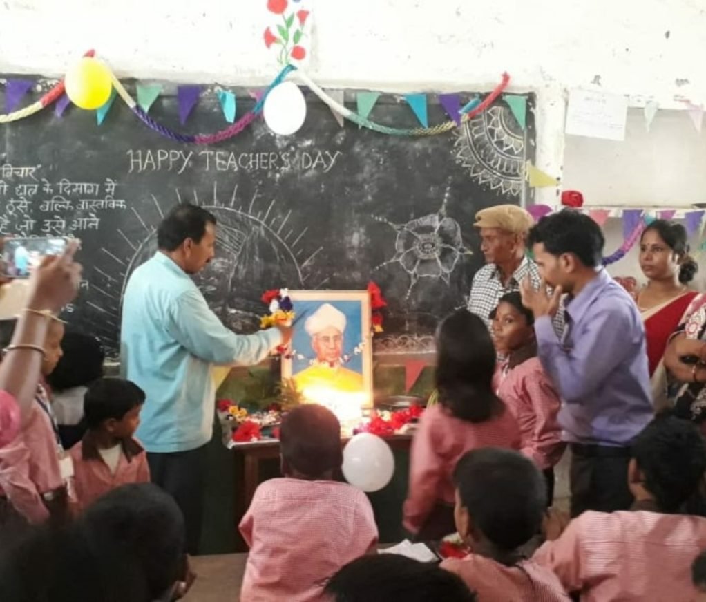 Teacher's Day At Chakia